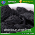 walnut shell activated carbon